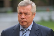 Инвестпроекты стоимостью 114 млрд руб включены в план совместных мероприятий ростовских властей и ВЭБа