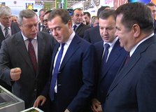 Встреча с Председателем Правительства