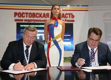 Первый в ростовской области сахарный завод: вместе с Suden и ISC